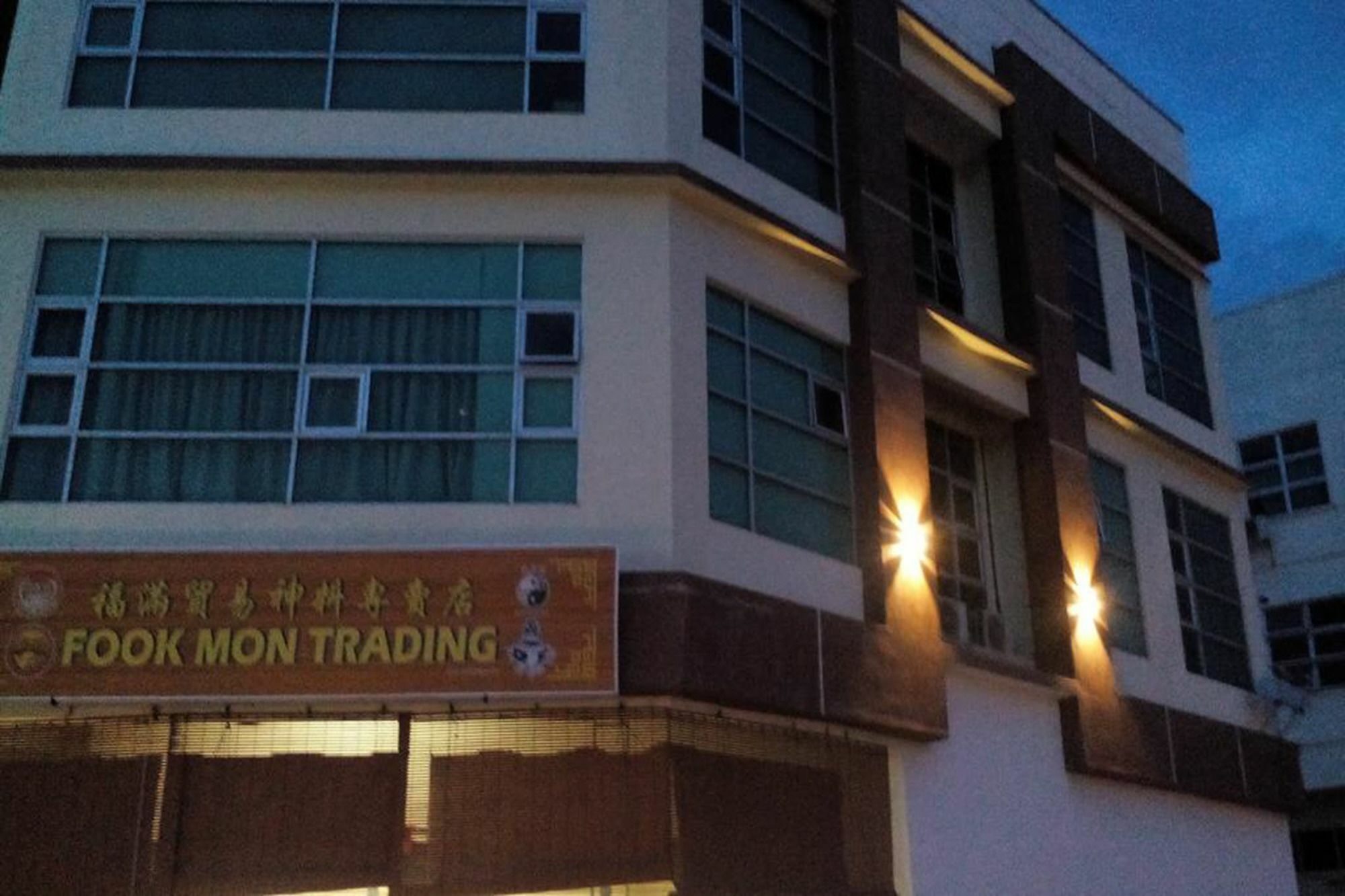 F.M Guesthouse Kampong Darat Tanah Puteh Exteriér fotografie